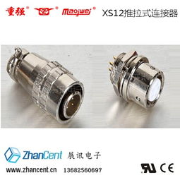 XS16快速圓形連接器 性能、應(yīng)用與選型指南